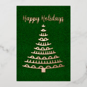 Moderne kerstboombranche folie feestdagenkaart (Voorkant)