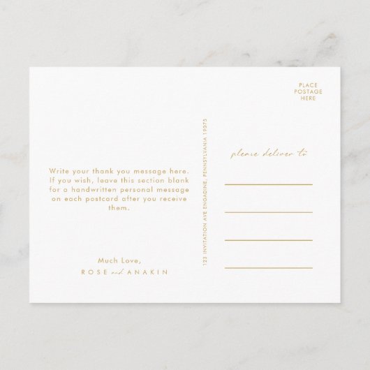 Moderne kerstfeestdag, bruine mariniers... bedankt briefkaart (Achterkant)