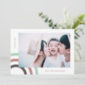 Moderne kerstfeestdag foto (Staand voorkant)