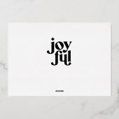 Moderne kerstfeestdag met minimale Folie Kaart (Achterkant)