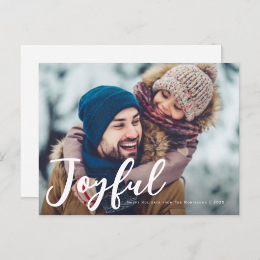 moderne kerstfeestkaart briefkaart (Voorkant / Achterkant)