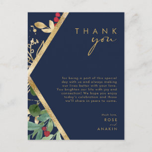 Moderne kerstgrenery   Hartelijk dank voor de mari Briefkaart