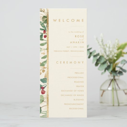 Moderne kerstgrenery | Programma Cream Wedding Programmakaart (Staand voorkant)