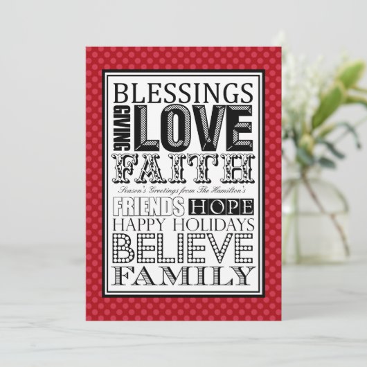 Moderne kerstKaarten Feestdagenkaart (Staand voorkant)