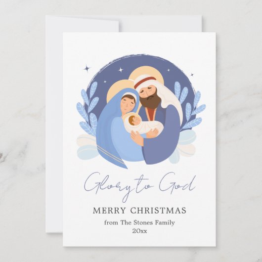 Moderne kerststal Kaarten niet-foto (Voorkant)