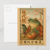 Moderne Kikker Ramen – Retro Japanse Stijl Briefkaart (Voorkant / Achterkant)