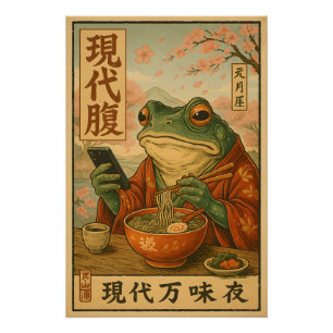 Moderne Kikker Ramen – Retro Japanse Stijl Perfect Poster