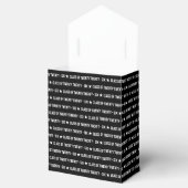Moderne Klasse van Twenty Twenty‑Six Typografie Bedankdoosjes (Geopend)