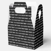 Moderne Klasse van Twenty Twenty‑Six Typografie Bedankdoosjes (Geopend)