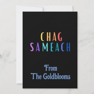 Moderne Kleurrijke Chag Sameach JoodseFeestdagGroe Feestdagenkaart