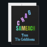 Moderne Kleurrijke Chag Sameach JoodseFeestdagGroe Feestdagenkaart<br><div class="desc">Een moderne,  kleurrijke Chag Sameach-tekstontwerp dat gelukkig feest betekent,  is een geschikte groet voor veel verschillende joodse feestdagen.</div>