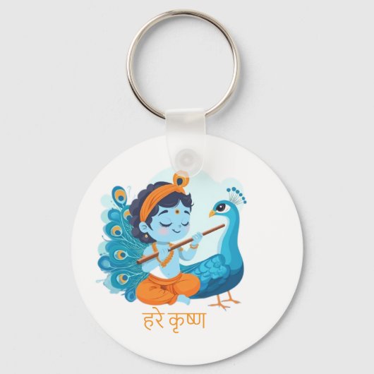 Moderne Krishna-print – mix van traditie Sleutelhanger (Voorkant)