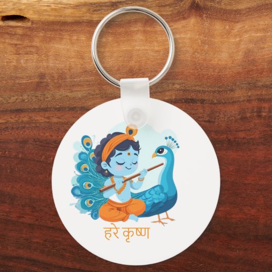Moderne Krishna-print – mix van traditie Sleutelhanger (Voorkant)
