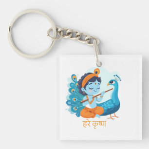 Moderne Krishna-print – mix van traditie Sleutelhanger