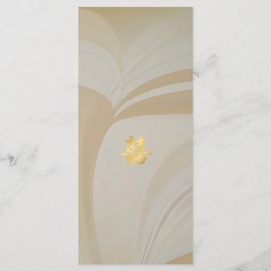 Moderne Kunst Chinese Bruiloft Menu (Achterkant)