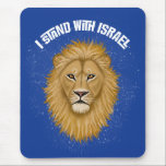Moderne Leeuw van Juda Stand Met Israël. Blauw Muismat<br><div class="desc">Deze moderne stijlvolle muismat is voorzien van een handgeschilderde leeuw van Juda en tekst lezen,  "I Stand With Israel." Een getextureerd wit spatterontwerp over de witte blauwe achtergrond voegt een grunge look toe. *Kunstwerk exclusief gemaakt door Tracey Khalei / Orabella Prints.</div>