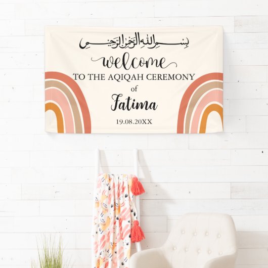 Moderne Leuke Aqiqah Aqeeqah Welkom Bannerbord Spandoek (Insitu)