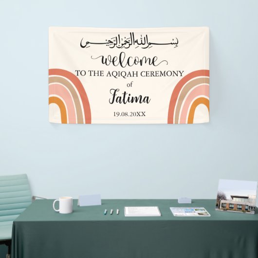 Moderne Leuke Aqiqah Aqeeqah Welkom Bannerbord Spandoek (Beurs)
