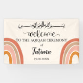 Moderne Leuke Aqiqah Aqeeqah Welkom Bannerbord Spandoek (Horizontaal)