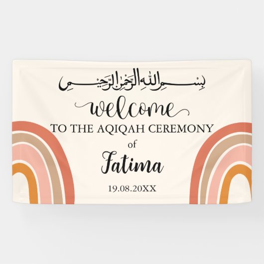 Moderne Leuke Aqiqah Aqeeqah Welkom Bannerbord Spandoek (Horizontaal)
