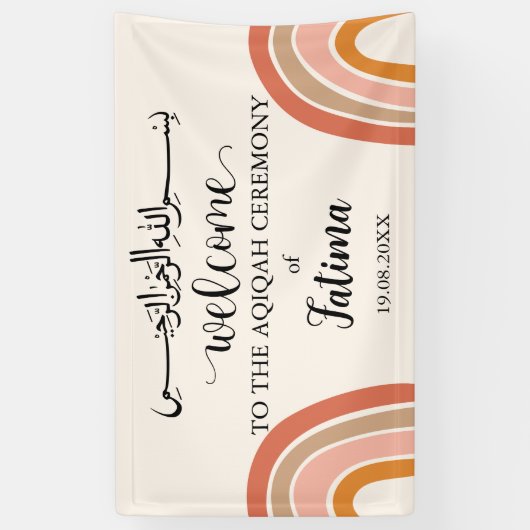 Moderne Leuke Aqiqah Aqeeqah Welkom Bannerbord Spandoek (Verticaal)