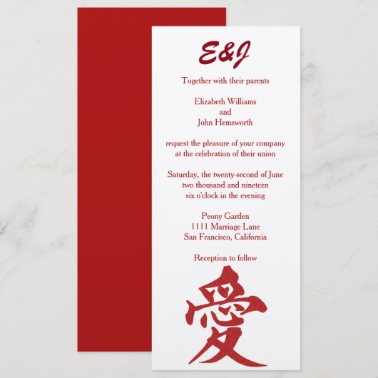 Moderne "liefde" in het Rode Glitter Wedding Kaart (Voorkant / Achterkant)