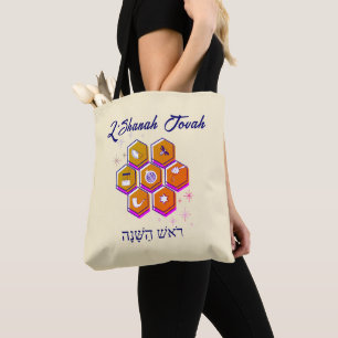 Moderne L'SHANAH TOVAH Rosj Hasjana Tote Bag