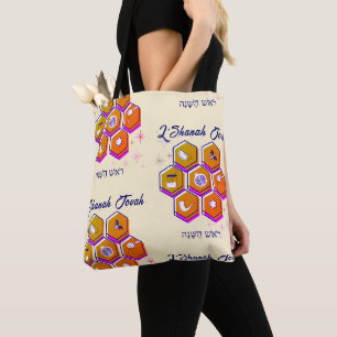 Moderne L'SHANAH TOVAH Rosj Hasjana Tote Bag
