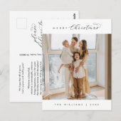 Moderne Luxe, beste kerstfamilie Foto Briefkaart (Voorkant / Achterkant)