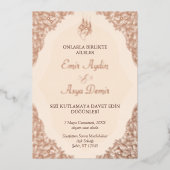 Moderne luxe Elegant Moslim Islamitisch Goud Folie Uitnodiging (Voorkant)
