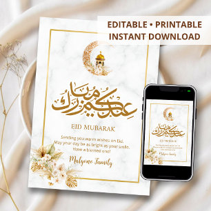 Moderne Marmeren Eid Mubarak Kaart Gouden Halve Ma