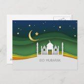 Moderne medio-messenmaffia - Briefkaart (Voorkant / Achterkant)