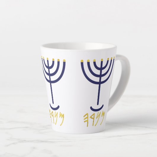 Moderne Menorah Mok Paleo Hebreeuws Navy Gold (Rechterhoek)