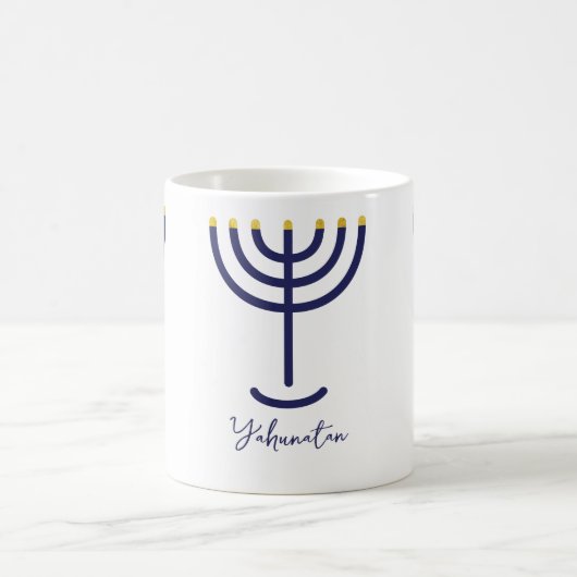 Moderne Menorah Navy Gold Custom Named Koffiemok (Center)