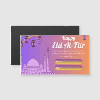 Moderne Minimale Eid Mubarak Wenskaart | Eenvoudig