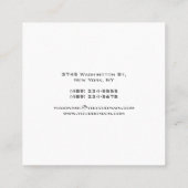 Moderne, minimale, elegante professionele speelpla vierkante visitekaartje (Achterkant)