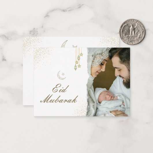 Moderne minimale islamitische ooid Mubarak Notitiekaartje (Voorkant / Achterkant in situ)