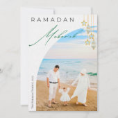 Moderne minimale Islamitische Ramadan Mubarak Foto Feestdagenkaart (Voorkant)