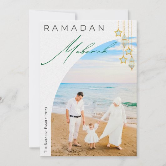Moderne minimale Islamitische Ramadan Mubarak Foto Feestdagenkaart (Voorkant)