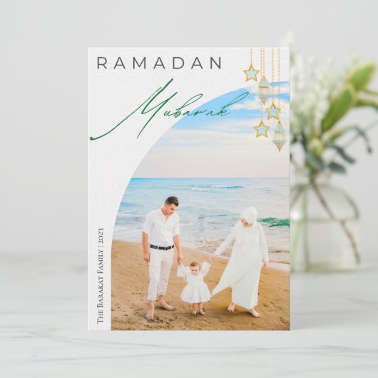 Moderne minimale Islamitische Ramadan Mubarak Foto Feestdagenkaart (Staand voorkant)
