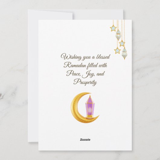 Moderne minimale Islamitische Ramadan Mubarak Foto Feestdagenkaart (Achterkant)