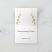 Moderne minimale Islamitische Ramadan Mubarak Foto Notitiekaartje (Binnen)