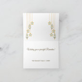 Moderne minimale Islamitische Ramadan Mubarak Foto Notitiekaartje (Binnen)