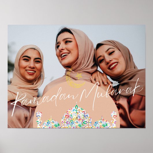 Moderne minimale Islamitische Ramadan Mubarak Foto Poster (Voorkant)
