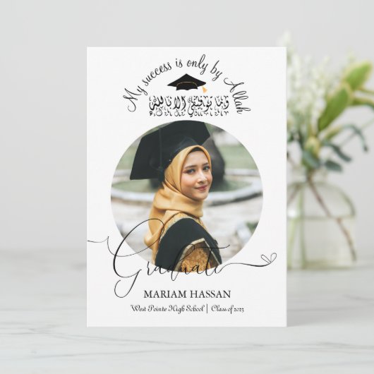 Moderne minimale kalligrafie-moslim Afstuderen Kaart (Staand voorkant)