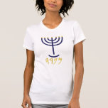 Moderne minimale menorah marine gouden paleo Hebre T-shirt<br><div class="desc">Modern eenvoudig Menorah-ontwerp in de marine met faux gouden folie op de kaarstips en Paleo-Hebreeuwse letters die onder de Menorah zijn geschreven. De Paleo Hebreeuwse letters werden gebruikt om het woord Menorah uit te schrijven: Mem, Nun, Resh, Hey. Hun betekenis, in het kort is Mem - Chaos Mighty Blood; Non...</div>