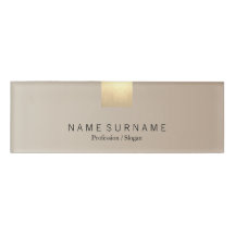 Moderne, minimale pasteelbeige gradiënt Luxe Gold