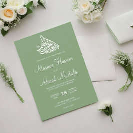 Moderne Minimale Sage Groene Islamitische Nikah Br Kaart