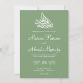 Moderne Minimale Sage Groene Islamitische Nikah Br Kaart (Voorkant)