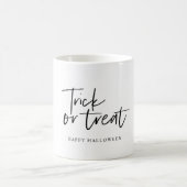 Moderne minimale troep en behandeling | Happy Hall Koffiemok (Center)